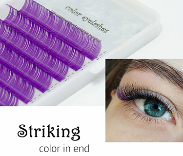 0.07mm Colorful Lashes Extension 